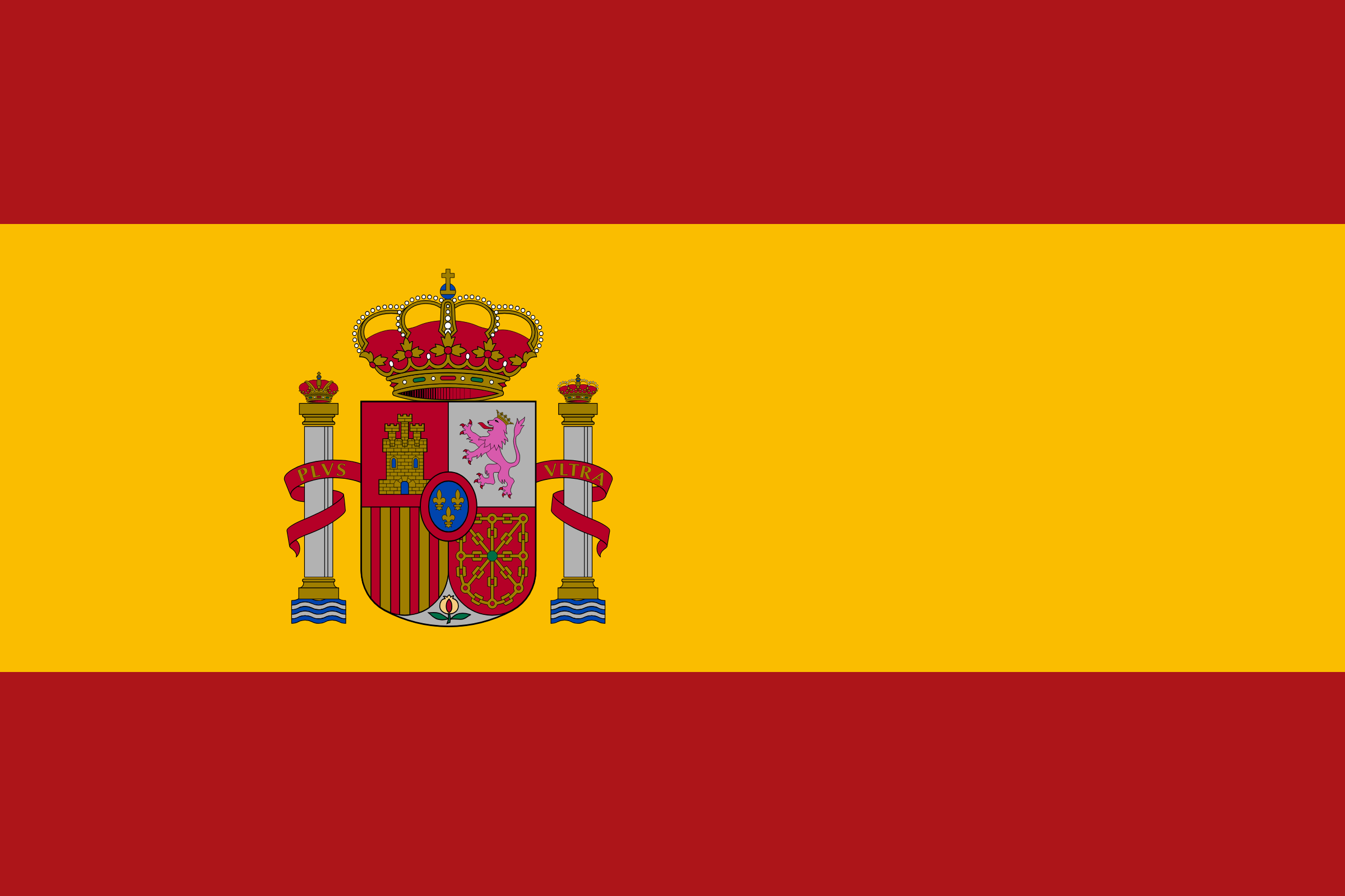 Bandera de España: franjas horizontales roja, amarilla ancha y roja, con el escudo nacional a la izquierda