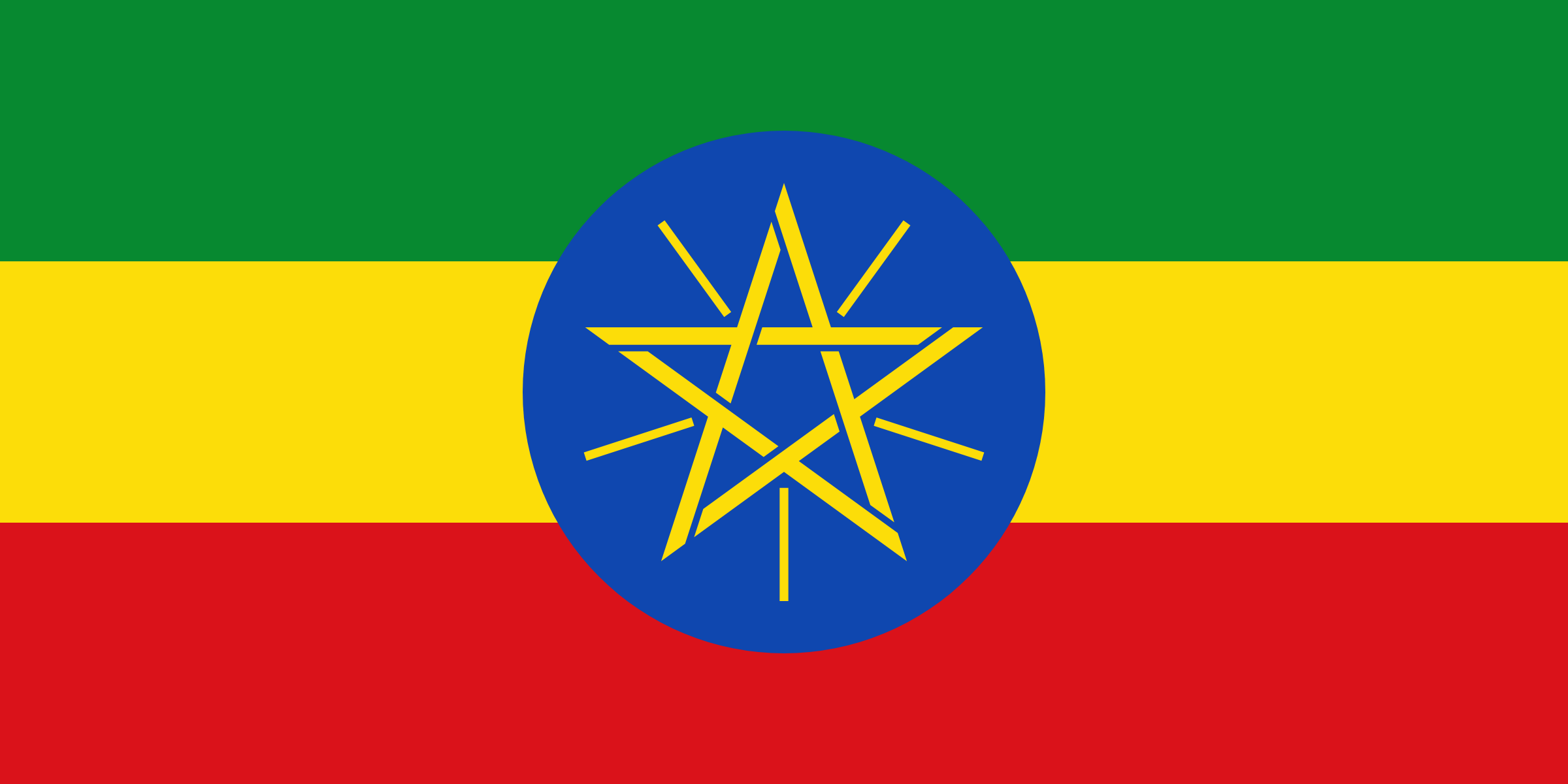 Bandera de Etiopía: franjas horizontales verde, amarilla y roja, con un disco azul y una estrella dorada en el centro