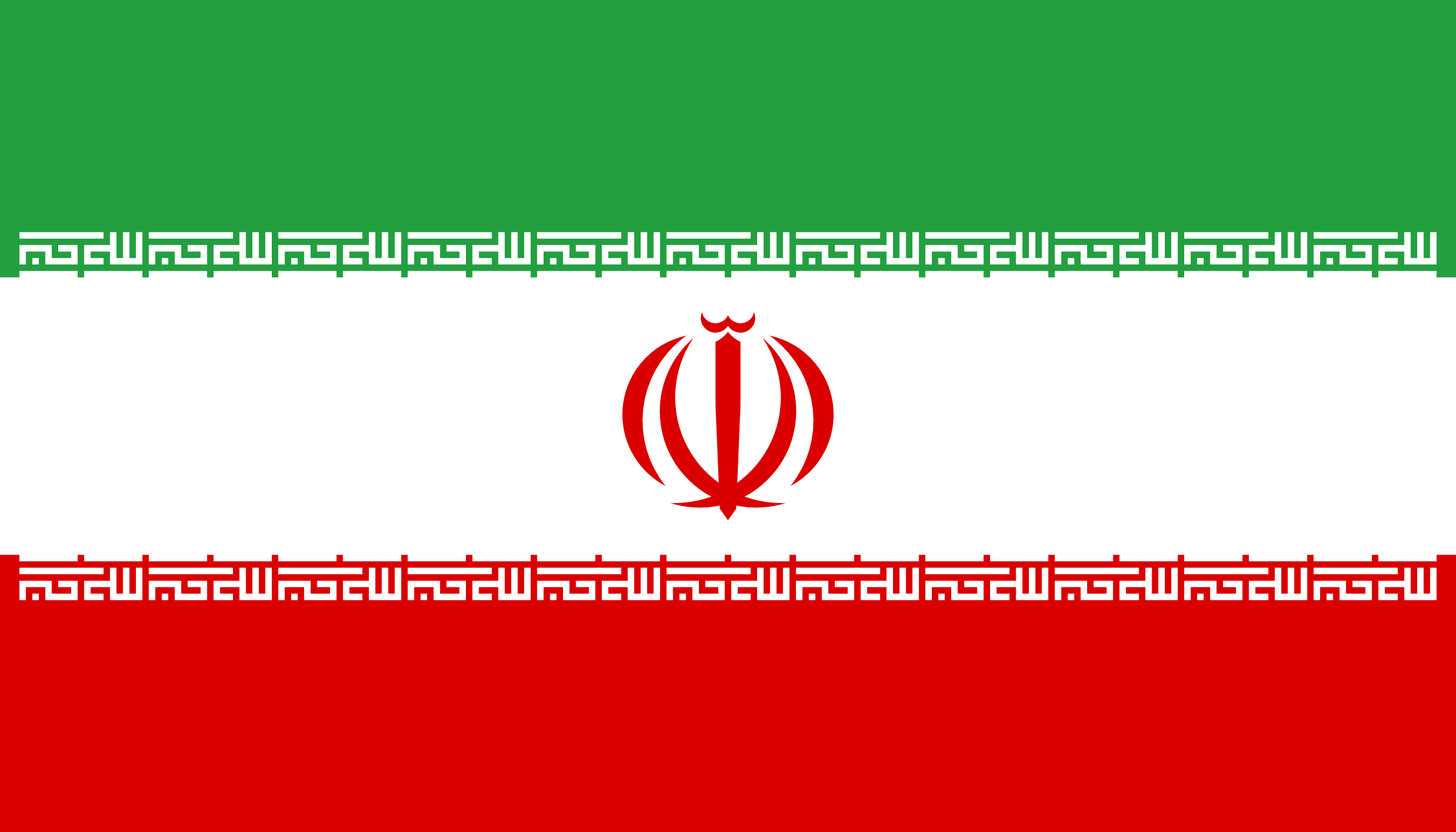 Bandera de Irán: franjas horizontales verde, blanca y roja, con el emblema rojo en el centro y escrituras en los bordes de las franjas