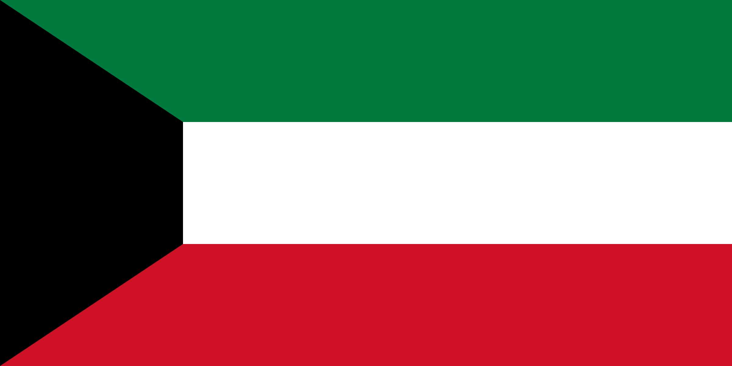 Bandera de Kuwait: franjas horizontales verde, blanca y roja, con un trapecio negro junto al asta