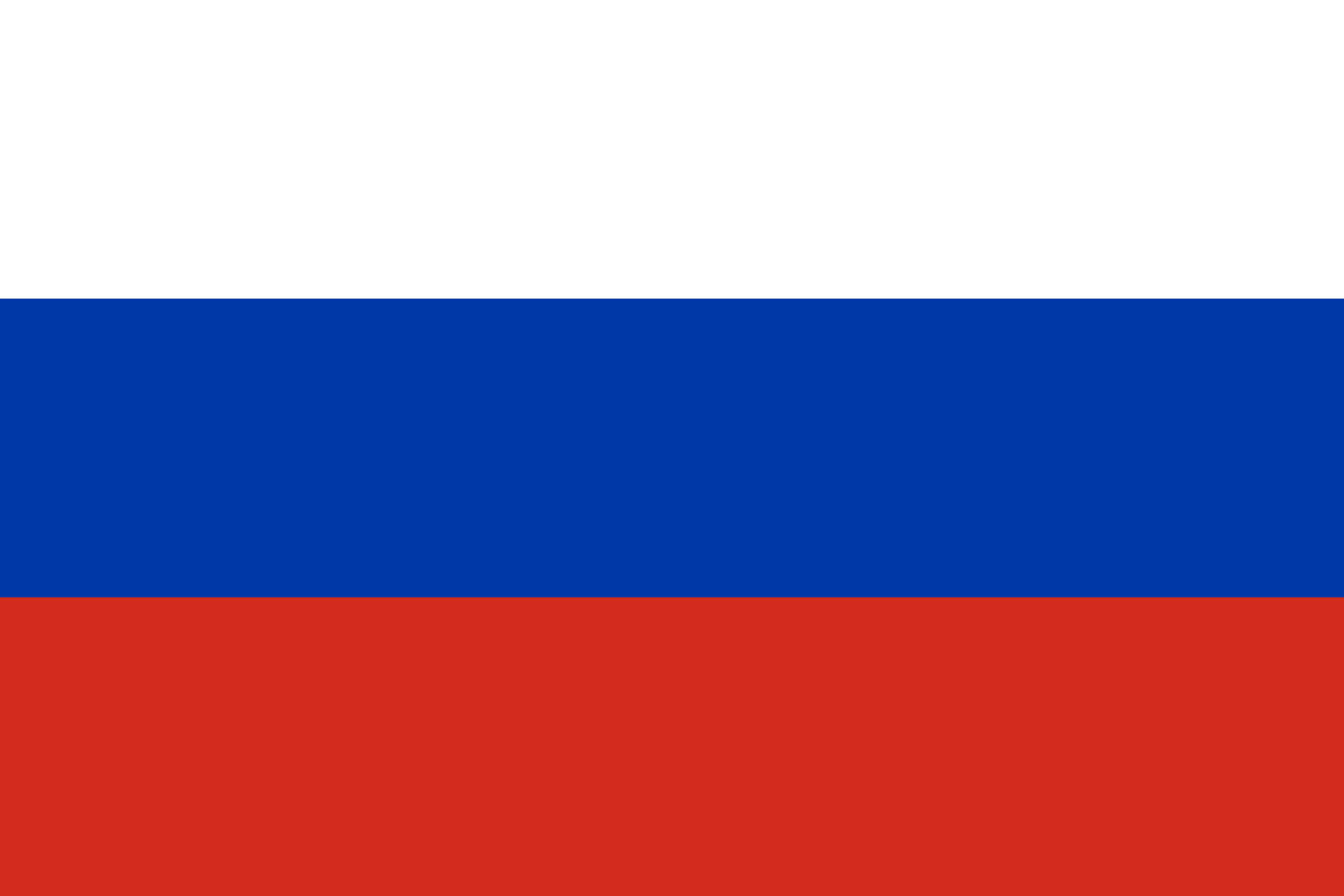 Bandera de Rusia: tres franjas horizontales blanca, azul y roja